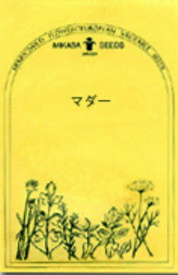 【メール便可】●ハーブの種　「マダー」共通ECO袋　個別説明書添付無し