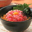 粗挽き鮮味まぐろのたたき 500g (pr)(78669)