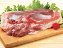 フィレドカナール(フランス産) 約300~360g(1枚入) (pr)(31000)