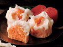 博多辛子明太子入り焼売 約27g×15個 (nh106229)【焼売 シュウマイ しゅうまい】
