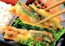 4種の野菜寄せ揚げ 25g×30個 (nh585428)