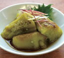 焼きなす(カット) 1kg (nh581666)