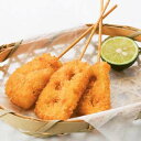 串揚げ (れんこん)10本 人気沸騰中の串揚げ 揚げるだけの簡単調理!串揚げ(05303)【05P03Dec16】
