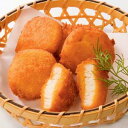 北海扇フライ 20g×50個 【開店セール1212】【B級グルメ】