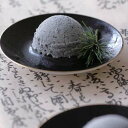 黒ごまアイスクリーム 2L 【大容量のメガ盛り!業務用サイズ】【アイスクリーム】【スイーツ】(20929)【05P03Dec16】