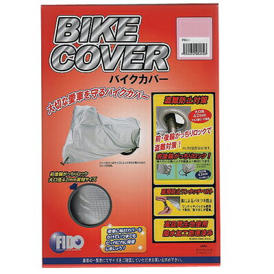 ʼХСFIDOڤʰ֤ХС5L