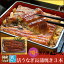 7月度 月間優良ショップ 受賞!! 土用丑の日【うなぎ専門店 浜名湖山吹】【冷蔵でお届け】 国産 朝調理【朝じめ】活うなぎ 長蒲焼き100gサイズ3本 о_老舗デパ地下鰻屋の国内産の、うなぎ。土用の丑 丑の日 夏土用 などに最適!【ウナギ、鰻、国産】 9,720円