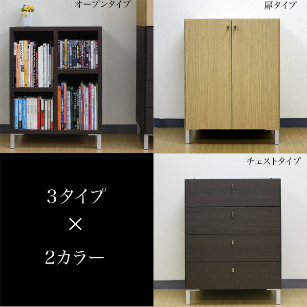 10位:スタッキング・ユニット家具 特別ご招待