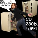 スライドCDラック 2列タイプ CDラック CDラック CD 収納 木製 大量 本棚 DVDラック コミックラック収納 ★★ 【P0810】CDラック CDラック 大量 CD 収納 大量 木製 日本製