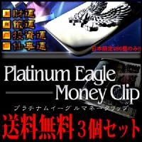 􂢂悢l̓]IHp[ʒ}l[NbvIIyv`iC[O}l[Nbv3Zbgz1TԒ