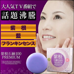 22ʨƭ1Ϥ3ʬ3֤λѤǤȩڻ纬и100ץߥۢȯϰ콵֤ۤɤͽꤷƤޤ