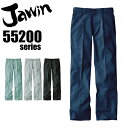【自重堂】【Jawin】55201ワンタックパンツ 春夏