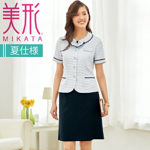 https://thumbnail.image.rakuten.co.jp/@0_mall/e-wear/cabinet/jinba/ss609s_01.jpg?_ex=500x500