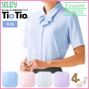【セロリー】【SELERY】半袖ブラウス(リボン付) 春夏