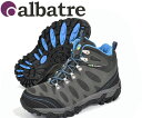 ALBATRE ( アルバートル ) AL-TS1120 C...