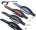 F.JAPAN 【品番】RC4051 【品名】ソフトロッドケ...