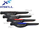 X'SELL(エクセル) JP052 ハードロッドケース 1...