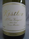 [2005]　シャルドネ・マックレア・ヴィンヤード　750ml　キスラーChardonnay McCrea Vineyard / Kistler