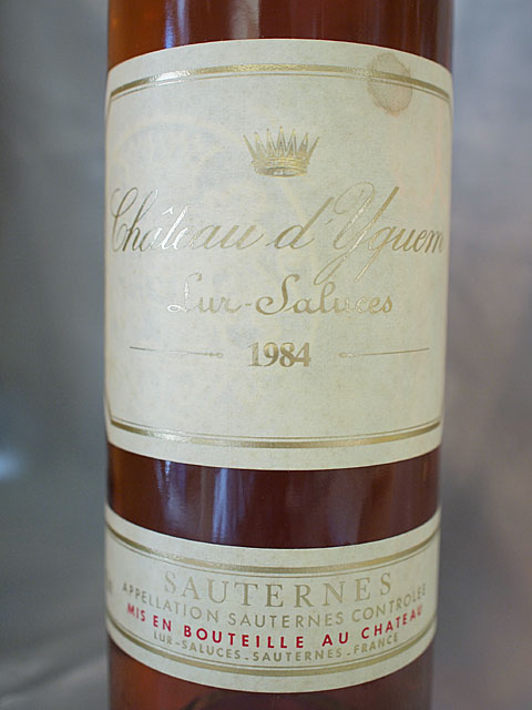 [1984]　シャトー・ディケム　750ml　ソーテルヌChateau d'Yquem / Sauternes