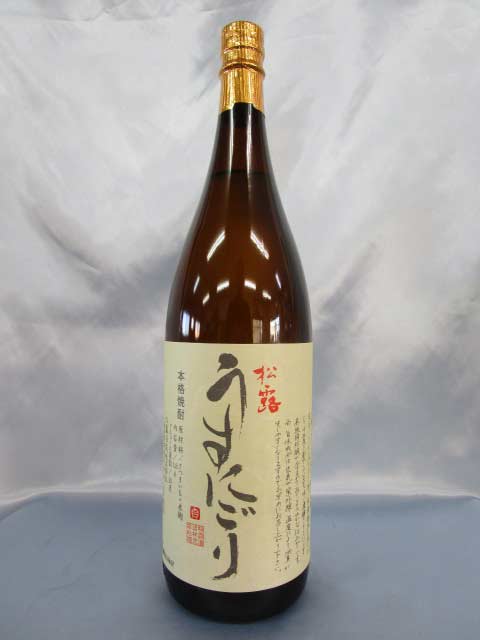 松露　うすにごり　いも焼酎　25度[1800ml 1.8リットル][松露酒造][宮崎]...:e-wine:10002736