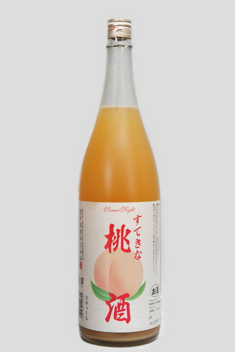 すてきな桃酒　1800ml（1.8リットル）