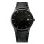 【エントリーでポイント14倍!】【送料無料】SKAGEN(スカーゲン)「MEN'S EX コラボレーションモデル(オートマチック)」ミッドナイトブラック【777本限定】