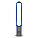 dyson （ ダイソン ） 「 エアマルチプライアー AM02 タワーファン 」 アイアン/サテンブルー【送料無料】【2sp_120706_b】【07Jul12P】【FS_708-2】