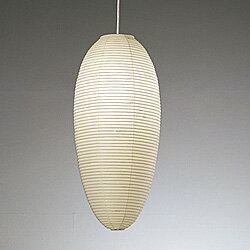 【サマーセール】ヤマギワ（ yamagiwa ）照明器具　和風「 イサム・ノグチ （ Isamu Noguchi ） あかり （ AKARI ） P2784X-193 」 