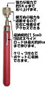 5kgパワーリフター強力磁石(13)