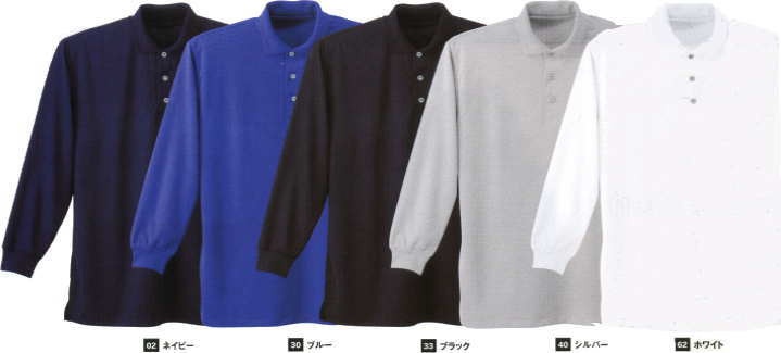 ޤǽʤ۴®Ǥ٤ĤʤĹµݥ7712