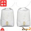 【送料無料】 コシヒカリ 2kg×2袋 (武川米 100%) 山梨県 北杜市
ITEMPRICE