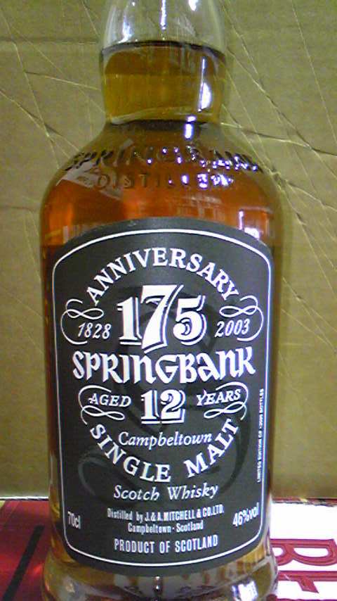 ץ󥰥Х󥯡175th46700ml