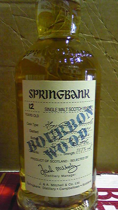 ץ󥰥Х󥯡12ǯСܥ󥦥åɡ583700ml