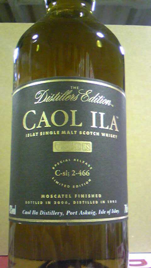 顡ǥƥ顼ǥ199543700ml