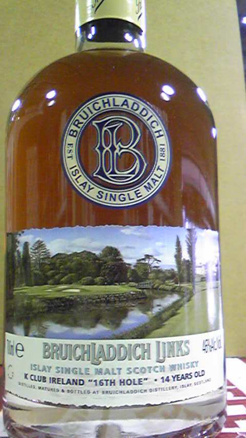 ֥륤åǥå14ǯ󥯥46%700ml