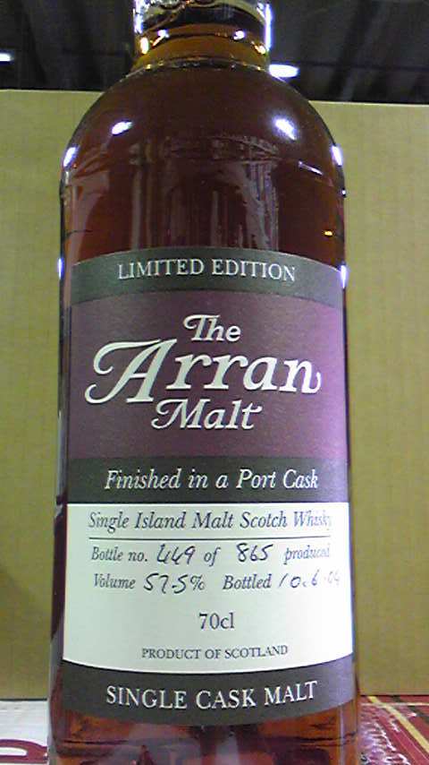 󡡥ݡȥե˥å塡57.5%700ml