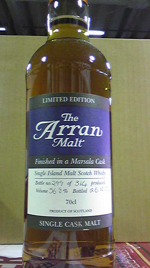 侦ʥ󡡥ޥ륵顦ե˥å塡56.8%700ml