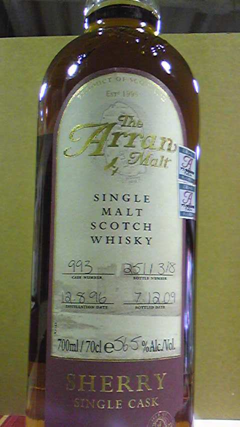 ޥ饤!!åɥ1996꡼for Live! 56.5%700ml