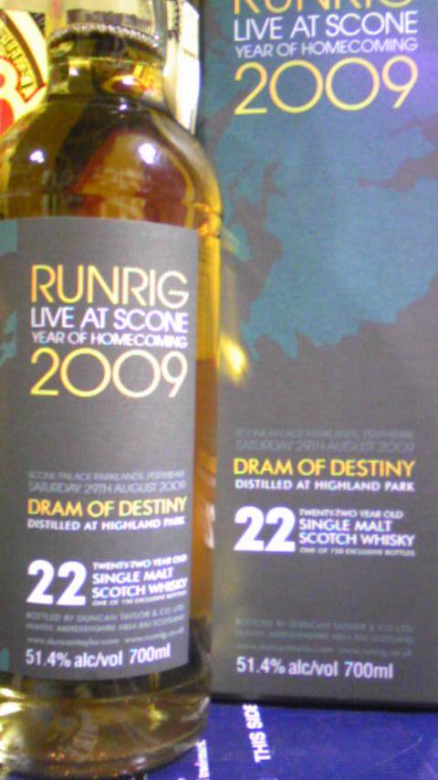 {RUNRIGʥåȥɤΥȲڤΥХɡˤΥ󥵡ȸ}ϥɥѡ1987 22ǯ51.4%700ml