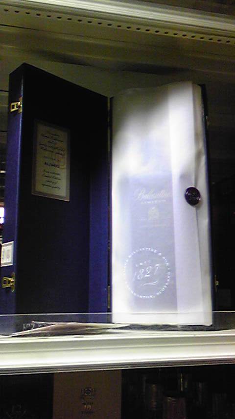 Х󥿥󡦥ߥƥåɡ43%750ml