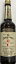 シーグラム 7 クラウン 並行品【700ml/40%】セブン