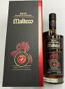 マルテコ 20年 レゼルバ デル ファンダドール 700ml 40% 20200330