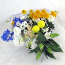 お供え花束 おまかせ 【和風】 【☆】