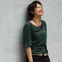 【ケータイ限定SALE】楽天ランキング入賞!natuRAL vintage×イーザッカマニア共同開発商品!劇的に二の腕をほっそり見せるミラクルバルーンスリーブ!インナーにも大活躍◆★売り切れました★レイヤーネックギャザーバルーンカットソー