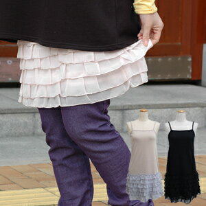 ŷ󥭥ޡ09S/Sߥ륯졼פߤʲؤˤŤʤäǥե뤬ȤʷϵФڥȤǲʬǹĬ㥹դθҤ⼫ͳߤĴǤǽڥԤϤäȤѡƥˤ⤪ᢡ졼ȥ