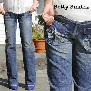 ●送料無料●BettySmithがこだわり抜いた定番ストレートデニムパンツ！千鳥格子柄の部分使いやステッチなどのカジュアルキュートなディテールが効いた小尻＆美脚に導く主役級レディースローライズジーンズ【mcd1207】◆Betty Smith（ベティスミス）：ストレートデニムパンツ