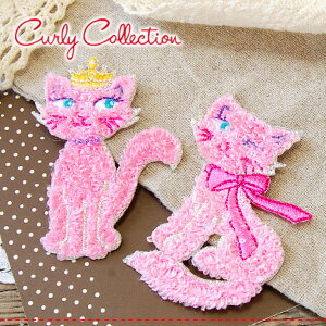 塼ȤʤޤåȤΥåڥ2ĥåȡǽǴñꥸʥ륢ƥबϥɥᥤɹˤΥ饦ͥܥ򴬤ĤǭΥڥåץꥱCurly Collectionʥ꡼쥯ˡåڥΥץ󥻥åȡ