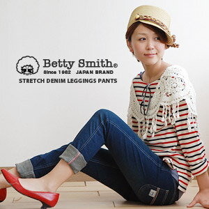 Betty Smith待望のパンツ型デニムスパッツ！ベルトループやポケットはもちろん、ベティスミスのブランドタグもついたプチプラ美脚スキニーデニムパンツ◆Betty Smith（ベティスミス）：ストレッチデニムレギンスパンツ