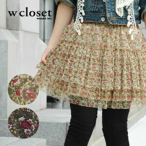 2010SSǺ衪ŷ󥭥ޡڤ䤫ʾΥܥ塼๵ͥ꡼她ȡڥ夳ʤڤ塼Ǻ3ʥƥɥߥ˥Ȣw closetʥ֥륯åȡˡեǥƥɥե륹