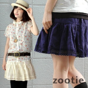 2010SSŷ󥭥ޡԥ졼ߥѥ󥰻ɽ٤̯ʥϡˡΥåȥ졼ߥ˥Ȣ餤ȤƼϰϤιɨʥ륹ȢZootieʥƥˡӡɤ夦åȥ󥮥㥶